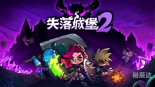 电玩巴士PC，引领游戏新潮流