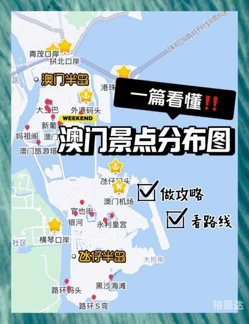 港澳最近开奖记录今天结果港澳最近开奖记录概览