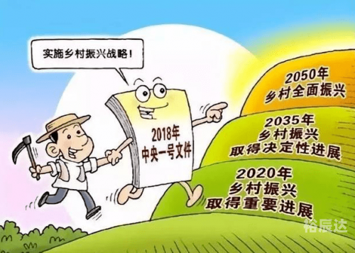 好彩网论坛，探索网络交流的新天地