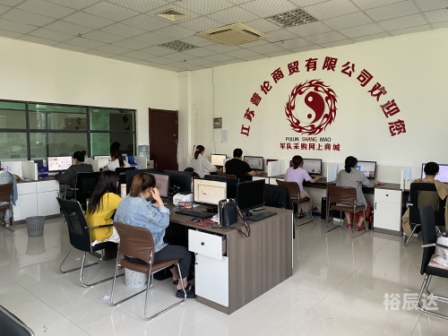 香港挂牌今天挂牌成功资料图片香港挂牌今日综述-第3张图片