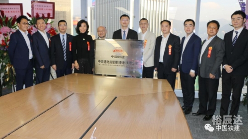 香港挂牌今天挂牌成功资料图片香港挂牌今日综述-第2张图片