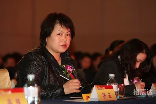 中青宝官方网站中青宝致歉，将严格执行劳动法-第3张图片
