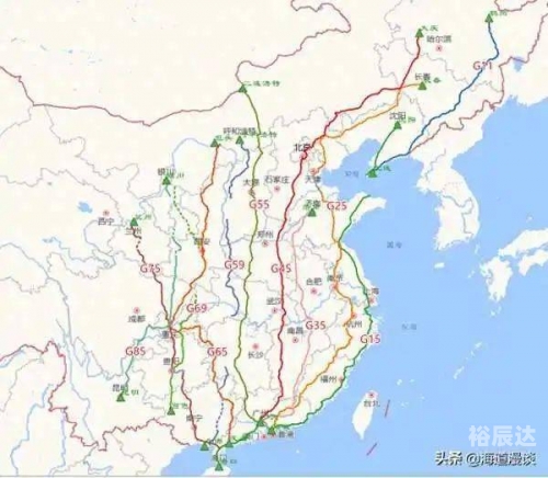 二广高速的起点和终点二广高速起点和终点-第1张图片