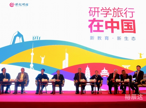 承认论坛，探索其价值和挑战-第1张图片