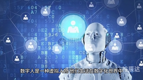 星彩论坛，探索数字世界的交流平台
