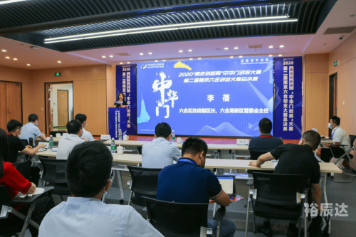六合人才网，汇聚人才，助力企业发展-第1张图片