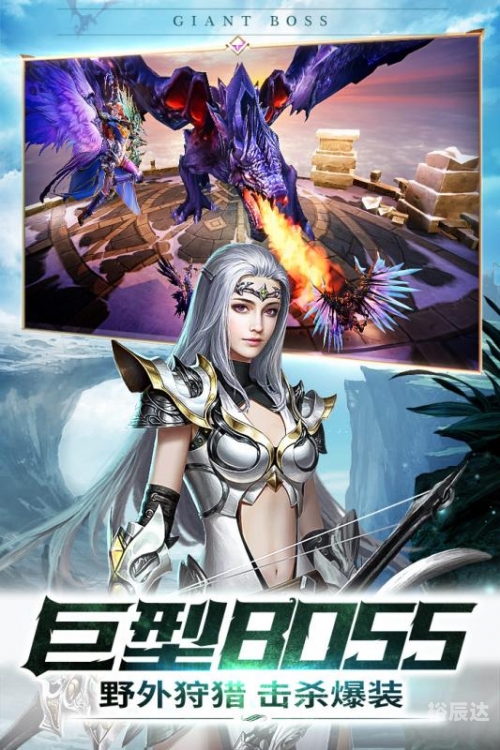 玛雅BT，神秘与科技的交织-第3张图片
