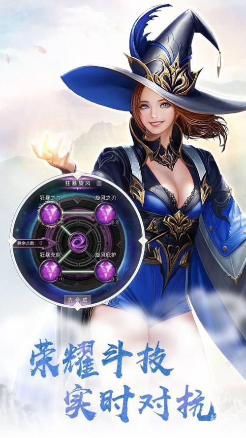 玛雅BT，神秘与科技的交织