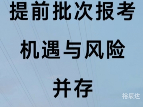杀码平台杀码平台，风险与机遇并存-第2张图片