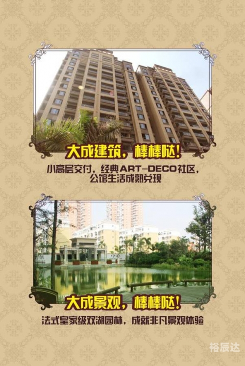 365免费每一天图片365每一天免费论坛，探索无限可能