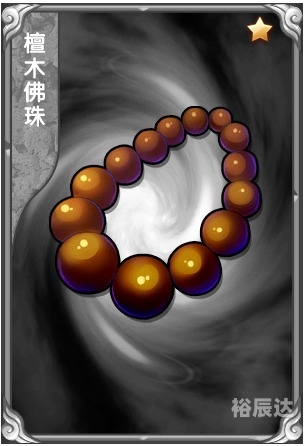 全职大宗师全职大宗师，引领行业新风尚