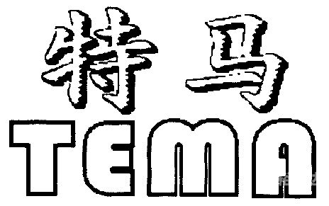 今日特马，今日之亮点与新发现