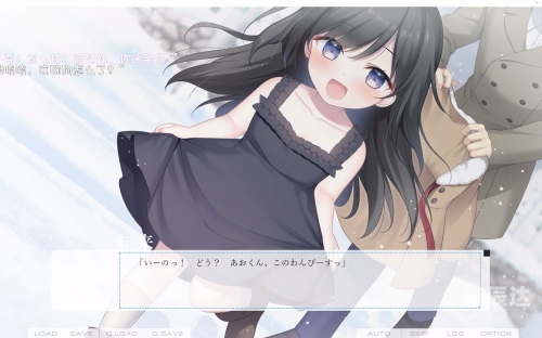 君の彼女是什么意思君と彼女の恋