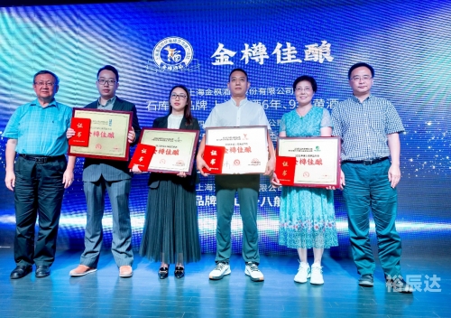上海11选五的开奖结果上海11选五开奖结果揭晓-第2张图片