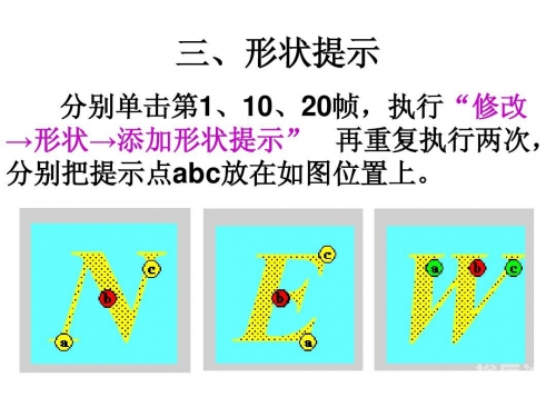 最新flash最新flash技术引领数字媒体新时代-第1张图片
