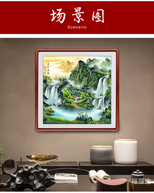 八马骏图挂客厅哪个位置八马骏图，中华文化的瑰宝