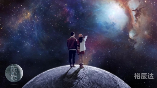 星星论坛星星论坛，探索星辰之下的心灵交流
