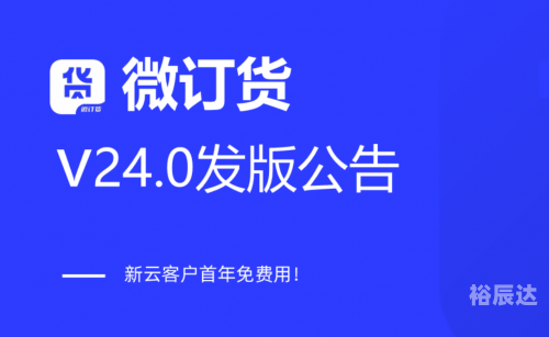 正版管家婆软件展望，2024年的选择与展望