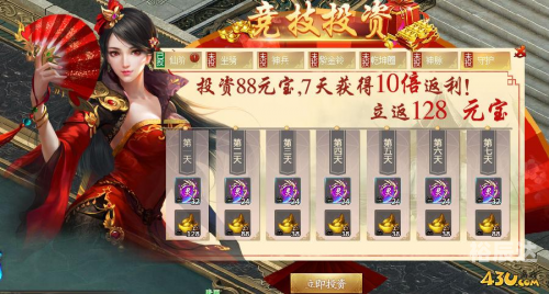 棋牌游戏7298游戏中心棋牌游戏7298游戏中心，畅享游戏乐趣-第3张图片