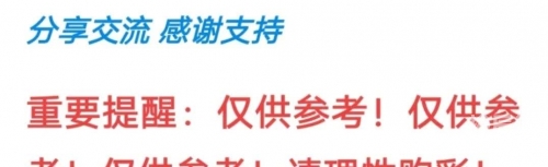 红组图库红组图库，视觉盛宴的宝藏库-第3张图片