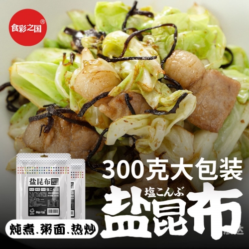 彩之网互动区首页彩之网互动区首页