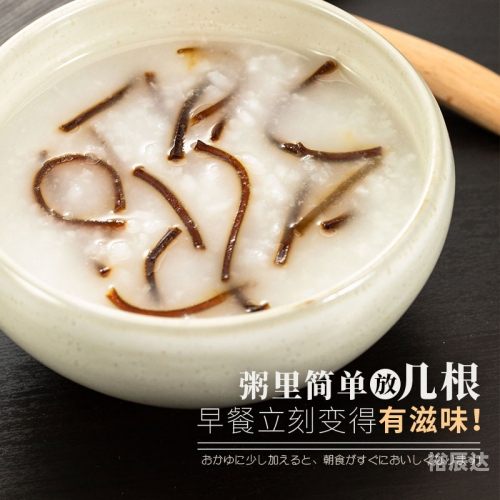 彩之网互动区首页彩之网互动区首页-第2张图片