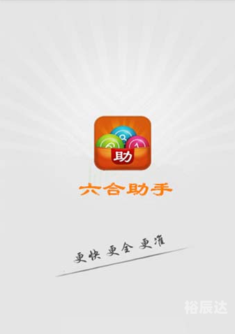 上海11选5，彩票游戏攻略-第3张图片