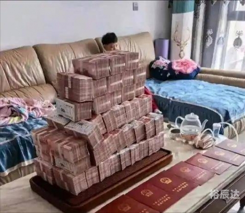 600万彩票网，财富的奇迹