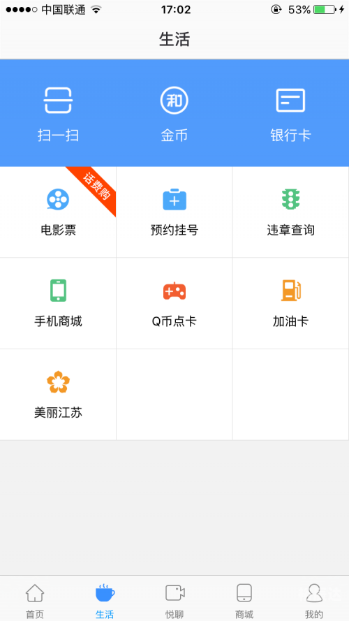 12580官方网站关于12580官方网站的探索