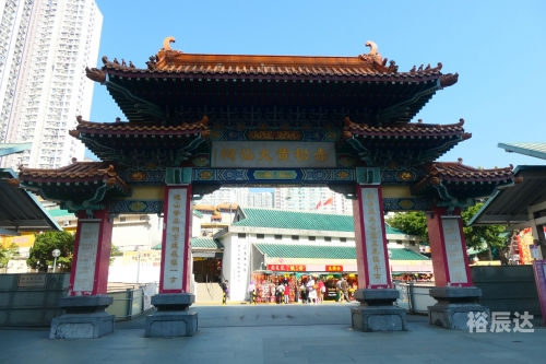 香港黄大仙仙黄大仙特马网站香港黄大仙仙黄大仙特马网站介绍-第3张图片