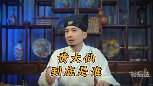 香港黄大仙仙黄大仙特马网站香港黄大仙仙黄大仙特马网站介绍-第2张图片