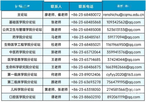 2021香港马会最快开奖结果揭晓-第1张图片