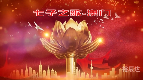 澳门精选免费资料大全华声报澳门精选免费资料大全华声报