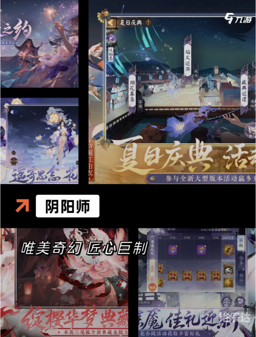 好玩网络游戏好玩网络游戏，探索无尽的游戏世界-第2张图片