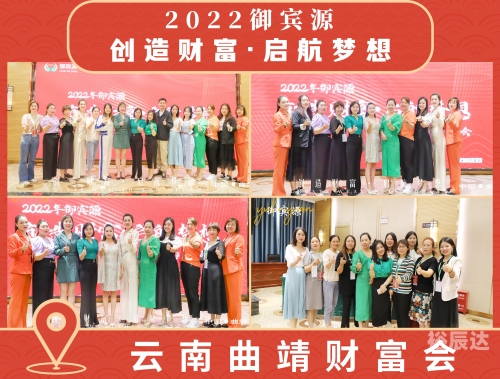 香港创富网创富网，开启财富新篇章-第2张图片
