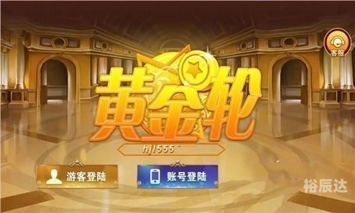 黄金APP大全免费下载入口黄金APP大全免费下载入口-第2张图片