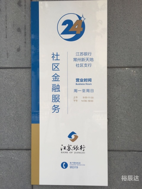 赶集网论坛，探索社区交流的新天地-第3张图片