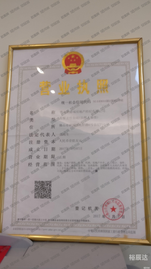 赶集网论坛，探索社区交流的新天地