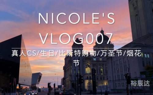 关于007真人备用网址的探索与发现