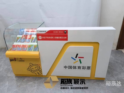 88cc彩票软件最新版本更新内容88cc摩托车介绍-第2张图片