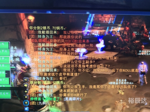 比思论坛打不开比思论坛打不开现象分析-第2张图片
