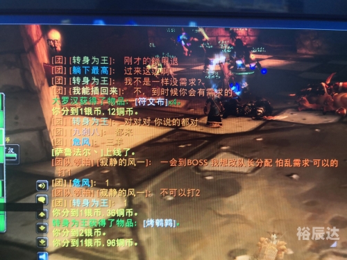 比思论坛打不开比思论坛打不开现象分析-第3张图片