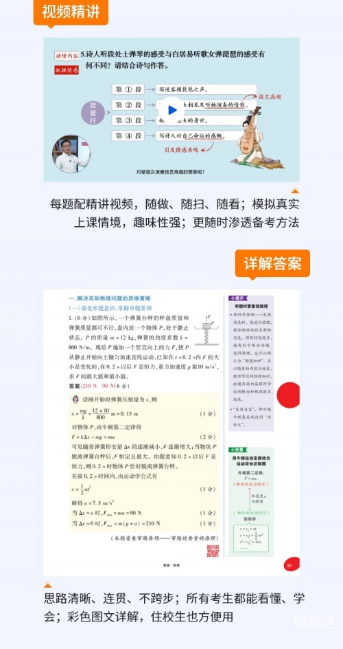 六盒宝典2023年最新版开奖香港六盒宝典2023年最新版开奖，香港特色与惊喜