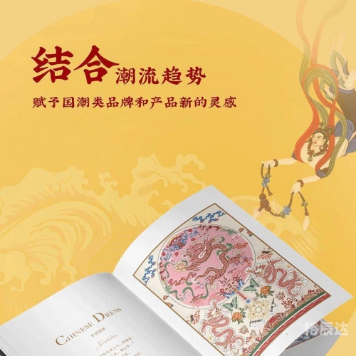 红姐统一图库大全免费资料亮点红姐统一图库，引领行业新潮流-第2张图片