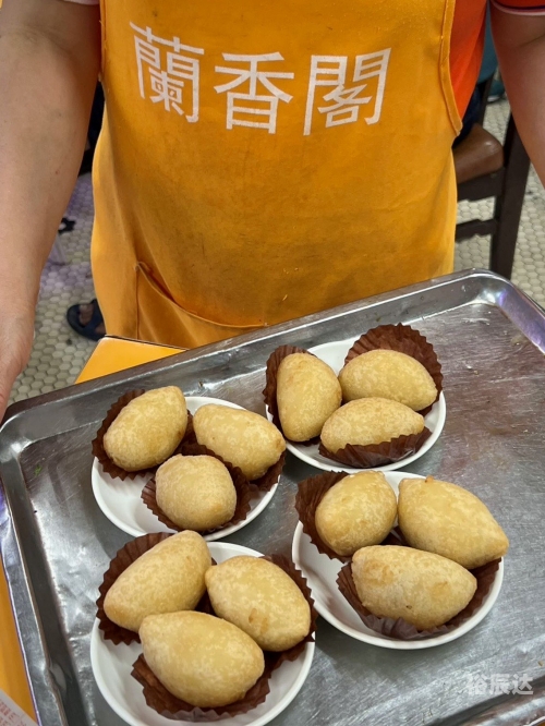 新澳门2024年资料大全宫家婆新澳门2024年宫家婆资料大全-第2张图片