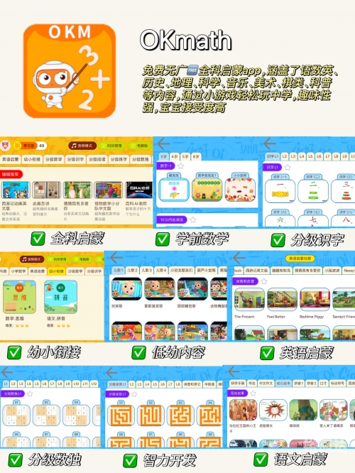 2345小游戏，乐趣无穷的娱乐新世界