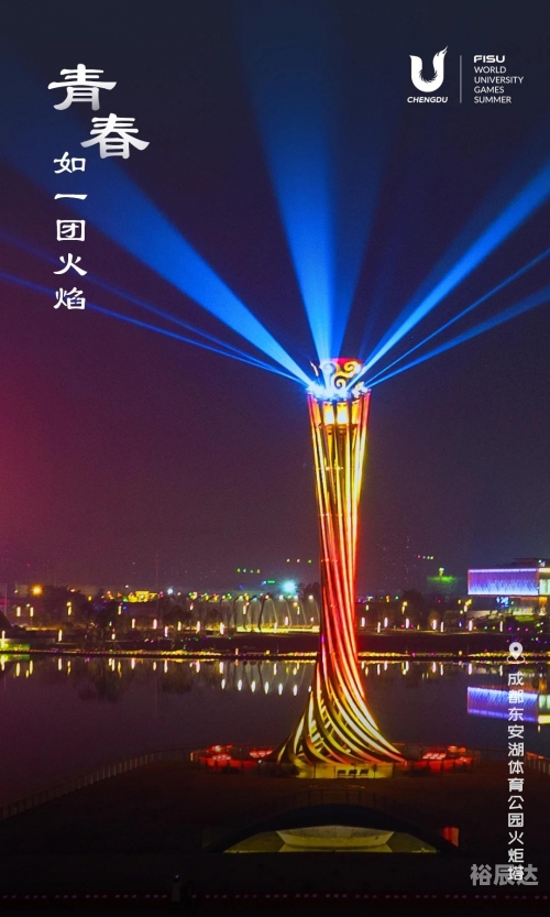 2023今晚澳门2023今晚澳门之夜，璀璨灯火下的浪漫之旅-第1张图片