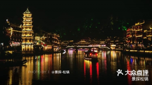 2023今晚澳门2023今晚澳门之夜，璀璨灯火下的浪漫之旅-第3张图片