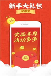 246+天天好944cc天空彩天天好彩二四六944，天空彩的奇妙之旅-第2张图片