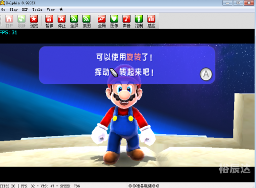 电玩巴士pc游戏下载电玩巴士PC游戏下载攻略-第1张图片